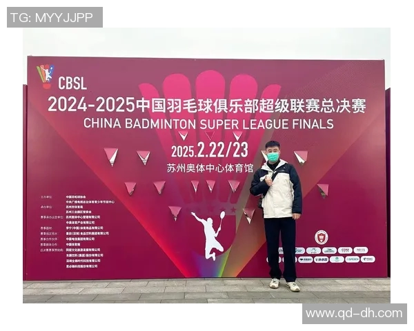 南京羽毛球队的崛起与发展:探索羽毛球运动的力量与魅力 南京羽毛球队的崛起与发展:探索羽毛球运动的力量与魅力