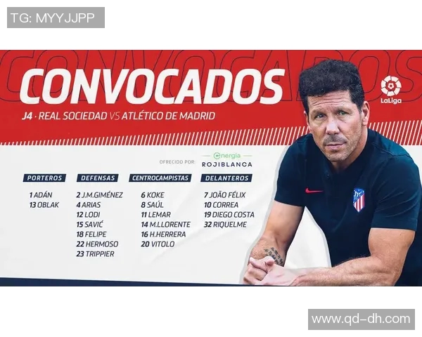 台湾足球明星的崛起与成就探索及其对足球发展的影响分析